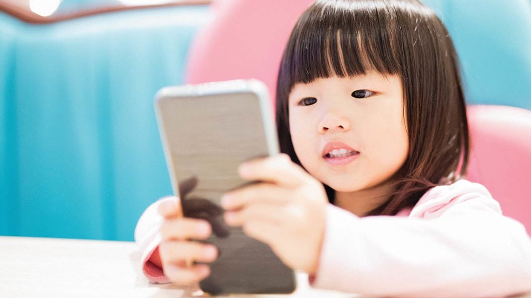 screen time